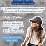 Amis de Sèvres - Cycle de cours 2025 / Les premières manufactures de céramiques au Proche Orient ancien