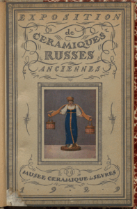 Catalogue d'exposition "Ceramiques russes"