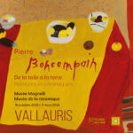Amis de Sèvres - suggestion exposition 2025