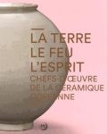 Catalogue d'exposition "La terre, le feu, l'esprit Corée"