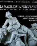 Catalogue d'exposition " la magie de la porcelaine"