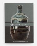 Catalogue d'exposition "Un esprit japonais"